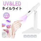 ߥ˥ͥ饤 ۥդ ͥ饤 UV LED ɥ쥹 ϥǥ 3W ͥ 饤 ڥ LED ɥ쥹 դ UVͥ饤 ͥ Ų饤 UV LED 饤 ż  ѥ zk1419