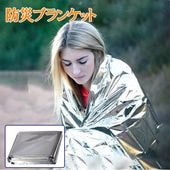 ۵ޥ֥󥱥å ХХ  210*160cm  ݲ ɴ ѥߥ ߽ ɴ ߥ ɺҥߥ֥󥱥å  Ͽ к 񥰥å  ȿͥե ʪ   ʪڰzk1411