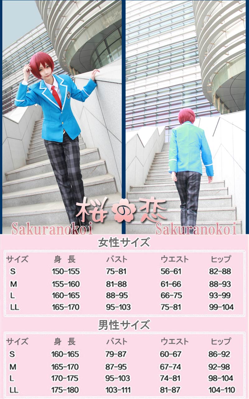 �����ץ� �ر�� ʸ���� ���ߥ�  �ƥ��ߥ� �ߥ��ߥ� �����ץ���� �� �֡��� �����å� ƻ�� �������塼�� cosplay �ѡ��ƥ��� ���٥�� xy016