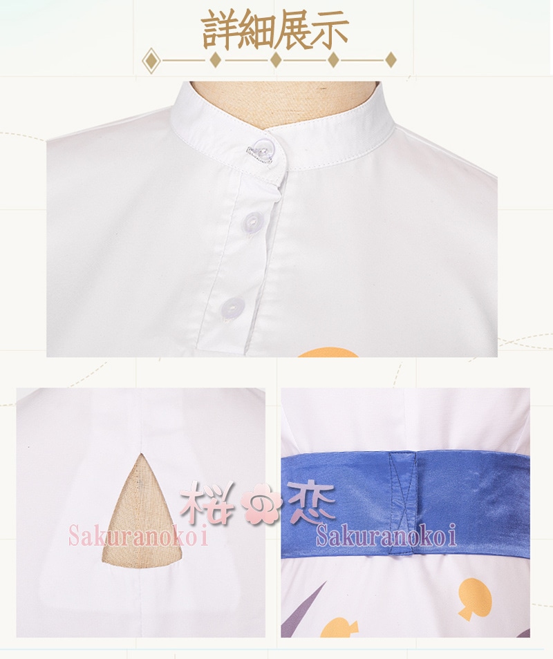 �����ץ� �ر�� ʸ���� ���ߥ�  �ƥ��ߥ� �ߥ��ߥ� �����ץ���� �� �֡��� �����å� ƻ�� �������塼�� cosplay �ѡ��ƥ��� ���٥�� mg142