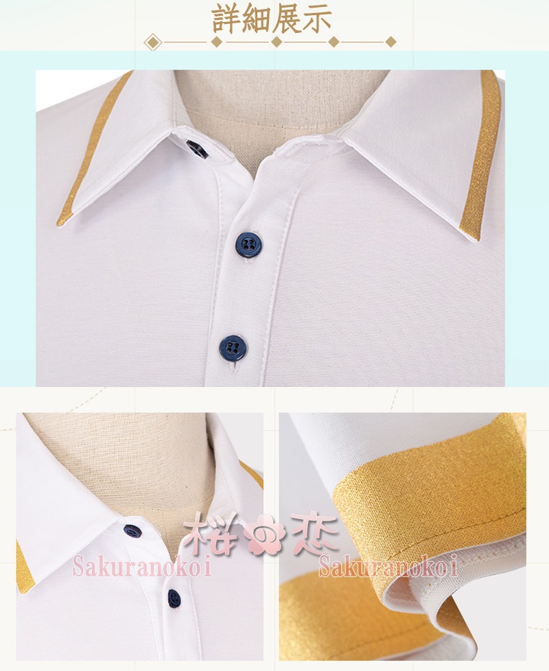 �����ץ� �ر�� ʸ���� ���ߥ�  �ƥ��ߥ� �ߥ��ߥ� �����ץ���� �� �֡��� �����å� ƻ�� �������塼�� cosplay �ѡ��ƥ��� ���٥�� mg142