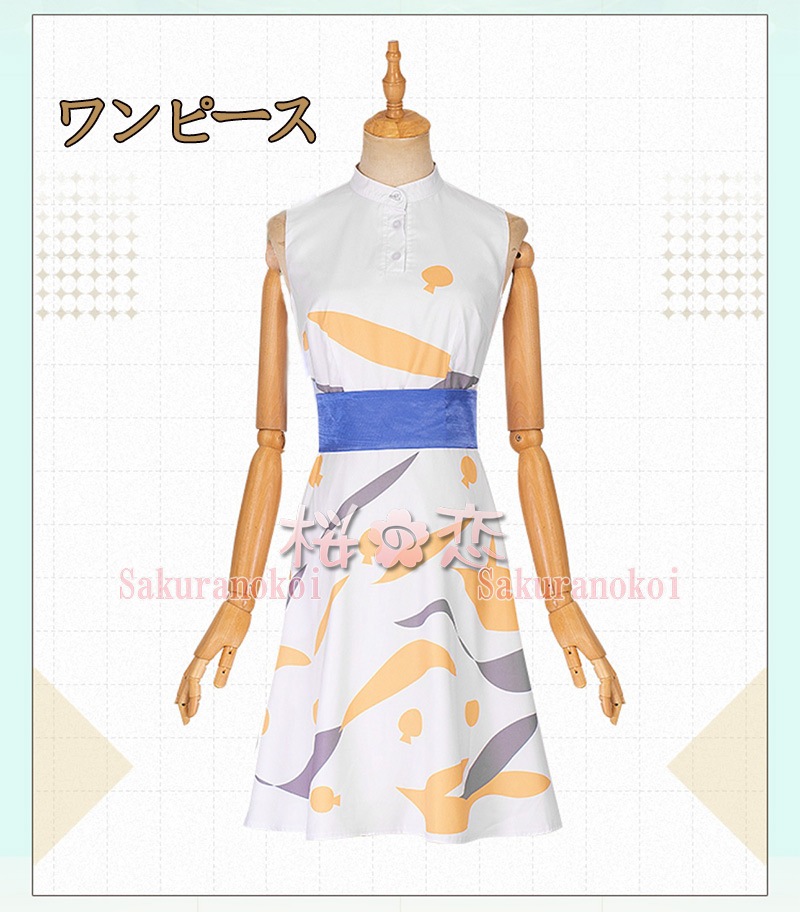 �����ץ� �ر�� ʸ���� ���ߥ�  �ƥ��ߥ� �ߥ��ߥ� �����ץ���� �� �֡��� �����å� ƻ�� �������塼�� cosplay �ѡ��ƥ��� ���٥�� mg142