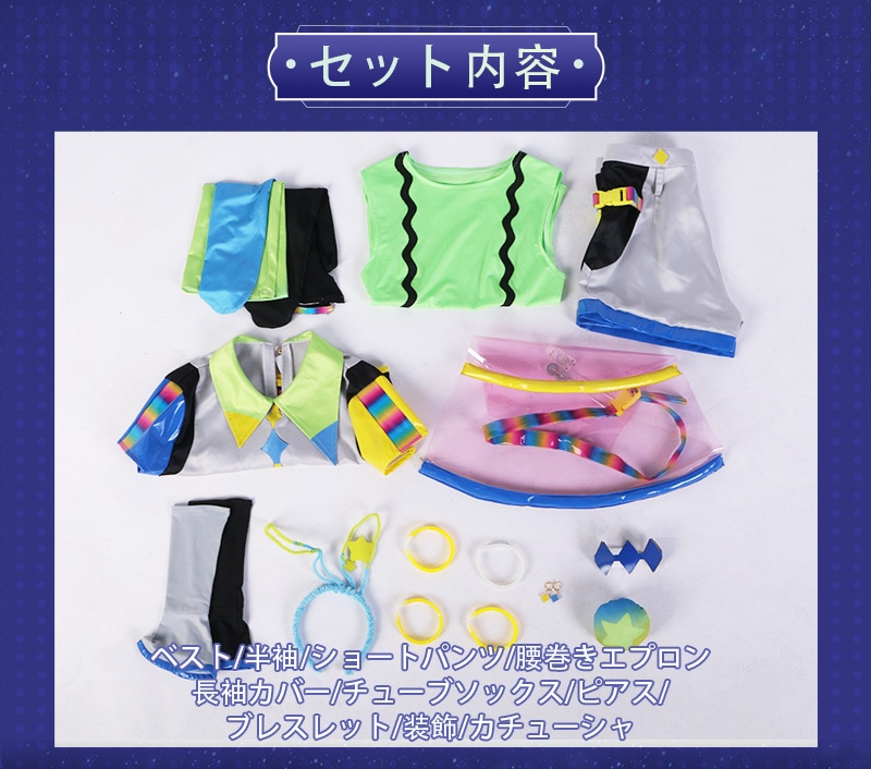 �����ץ� �ر�� ʸ���� ���ߥ�  �ƥ��ߥ� �ߥ��ߥ� �����ץ���� �� �֡��� �����å� ƻ�� �������塼�� cosplay �ѡ��ƥ��� ���٥�� y3797