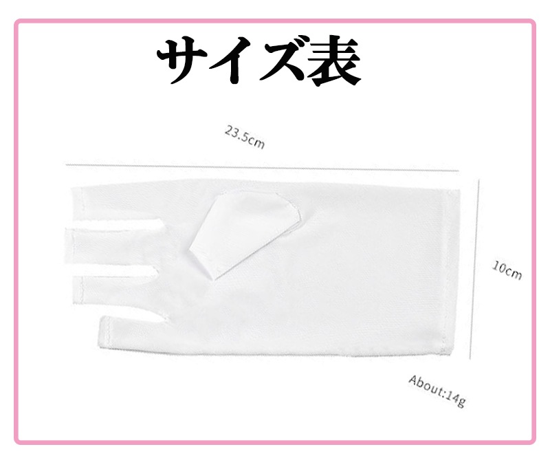 UV���� ��ǥ����� UV �ͥ��� �������� �ؽФ� ���� �ͥ������� �إ��� ����� �ͥ��륱�� �ͥ��륢���� �������å� �ͥ���ġ��� �糰���к� ���Ƥ��ɻ߼��� 22cm zk1101