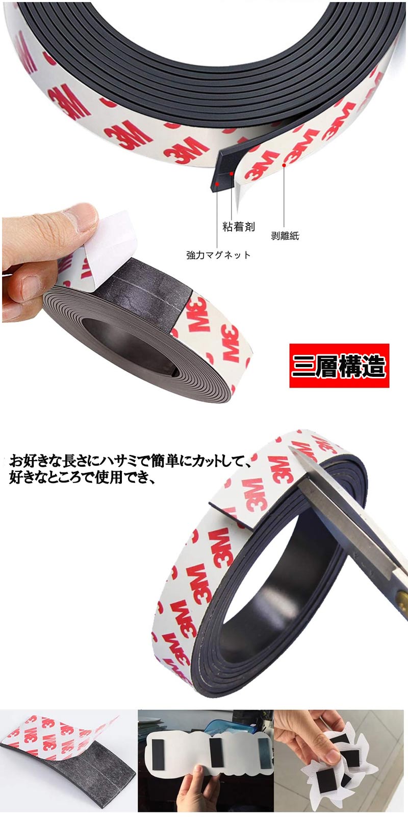 ޥͥåȥơ ޥͥåȥ Ǵ弰  1.5mm 10 15 15 20 25 30 40  åȲǽ zk1326-1.5mm