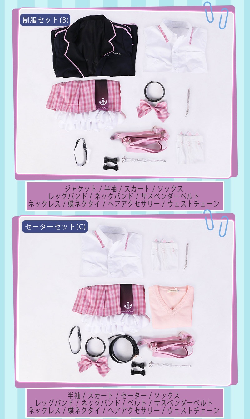 �����ץ� �ر�� ʸ���� ���ߥ�  �ƥ��ߥ� �ߥ��ߥ� �����ץ���� �� �֡��� �����å� ƻ�� �������塼�� cosplay �ѡ��ƥ��� ���٥�� y3869