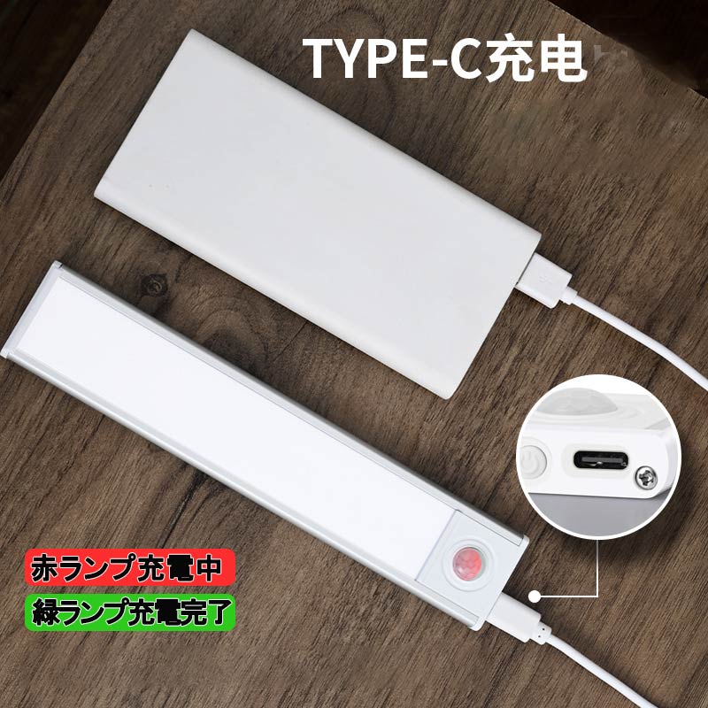 ���󥵡��饤�� LED���󥵡��饤�� ���� ���󥵡��饤�� �ޥ��ͥå� �ʹ����󥵡��饤�� ���� ��֥饤�� ���å����ѥ饤��  ����� ­���� ������ zk1119