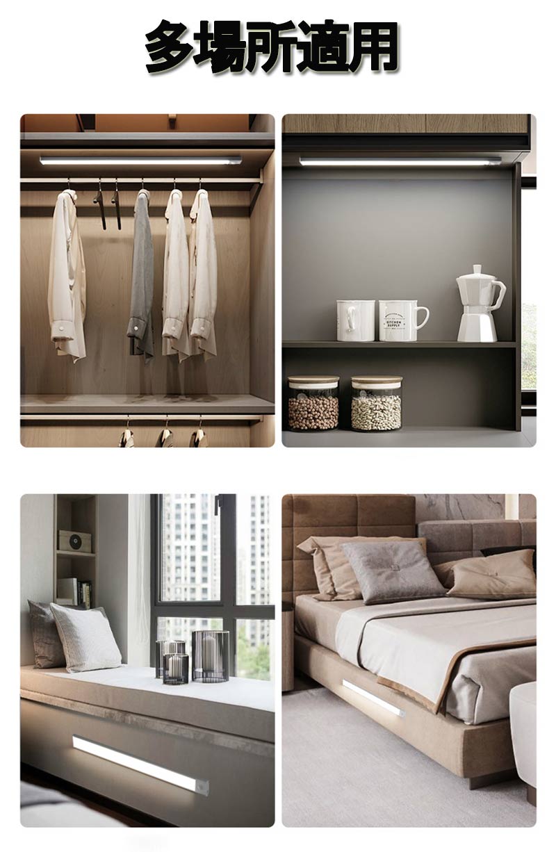 ���󥵡��饤�� LED���󥵡��饤�� ���� ���󥵡��饤�� �ޥ��ͥå� �ʹ����󥵡��饤�� ���� ��֥饤�� ���å����ѥ饤��  ����� ­���� ������ zk1119