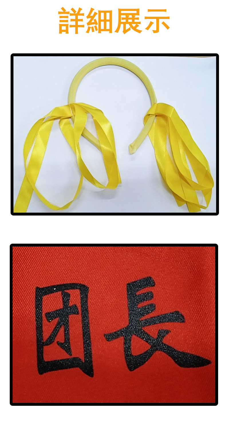 �����ץ� �ر�� ʸ���� ���ߥ�  �ƥ��ߥ� �ߥ��ߥ� �����ץ���� �� �֡��� �����å� ƻ�� �������塼�� cosplay �ѡ��ƥ��� ���٥�� myp1001