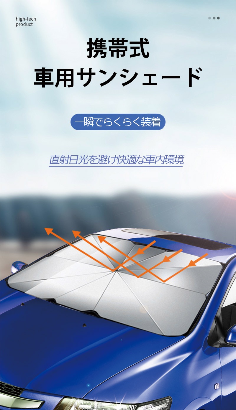 ���󥷥����� ���ѥ��󥷥����� �ե���ȥ��󥷥����� ���� �ޤ���� �� �������� ���� �ڼ�ư�ե���ȥ��饹 ����ѥ��� �׸� ��Ǯ�ޤꤿ���߻� zk1061