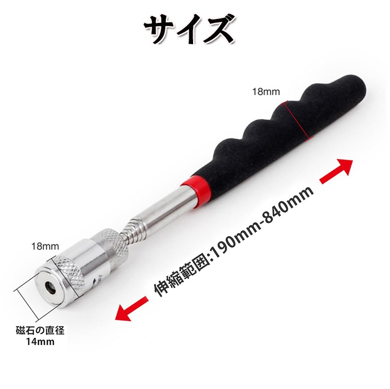 �ޥ��ͥå� ������ �饤���դ� ���ϥޥ��ͥå� �ԥå����åץġ��� �ޥ��ͥå�  �������� ���̼� Ĺ��Ĵ����ǽ ������� ���� ���襤�� ����ץ� Ĺ���� �����ʤ���֤ˤ��Ϥ� Ķ���ϥޥ��ͥå��� ��°�ѡ��Ĥ򤷤ä��ꥭ��å� zk1394