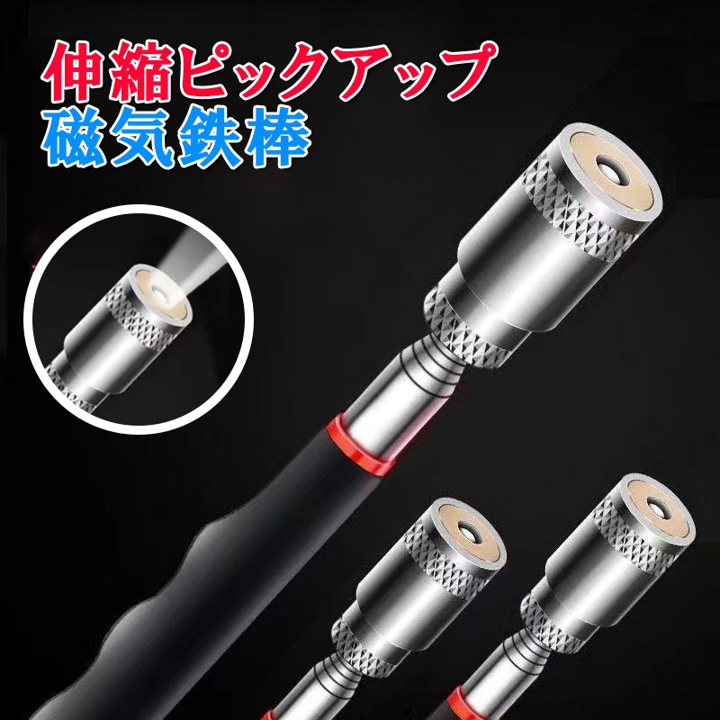 �ޥ��ͥå� ������ �饤���դ� ���ϥޥ��ͥå� �ԥå����åץġ��� �ޥ��ͥå�  �������� ���̼� Ĺ��Ĵ����ǽ ������� ���� ���襤�� ����ץ� Ĺ���� �����ʤ���֤ˤ��Ϥ� Ķ���ϥޥ��ͥå��� ��°�ѡ��Ĥ򤷤ä��ꥭ��å� zk1394