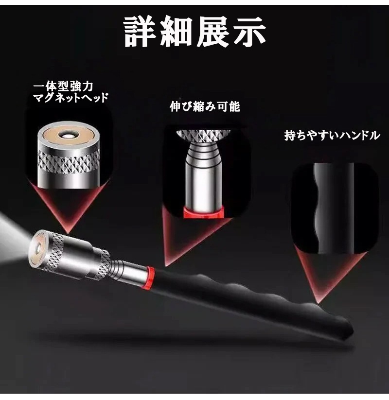 �ޥ��ͥå� ������ �饤���դ� ���ϥޥ��ͥå� �ԥå����åץġ��� �ޥ��ͥå�  �������� ���̼� Ĺ��Ĵ����ǽ ������� ���� ���襤�� ����ץ� Ĺ���� �����ʤ���֤ˤ��Ϥ� Ķ���ϥޥ��ͥå��� ��°�ѡ��Ĥ򤷤ä��ꥭ��å� zk1394