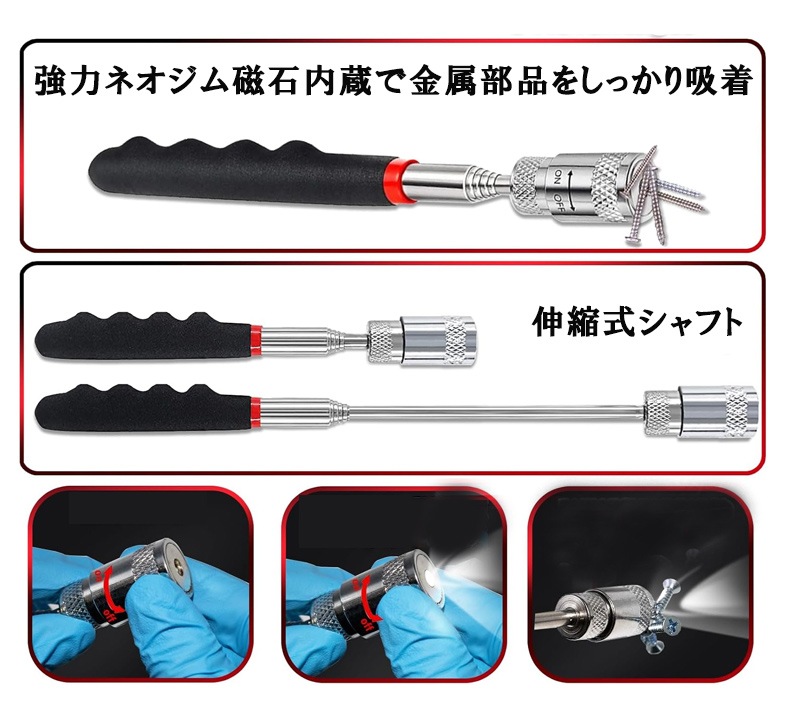 �ޥ��ͥå� ������ �饤���դ� ���ϥޥ��ͥå� �ԥå����åץġ��� �ޥ��ͥå�  �������� ���̼� Ĺ��Ĵ����ǽ ������� ���� ���襤�� ����ץ� Ĺ���� �����ʤ���֤ˤ��Ϥ� Ķ���ϥޥ��ͥå��� ��°�ѡ��Ĥ򤷤ä��ꥭ��å� zk1394