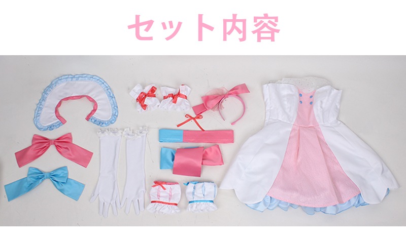 �����ץ� �ر�� ʸ���� ���ߥ�  �ƥ��ߥ� �ߥ��ߥ� �����ץ���� �� �֡��� �����å� ƻ�� �������塼�� cosplay �ѡ��ƥ��� ���٥�� y3357