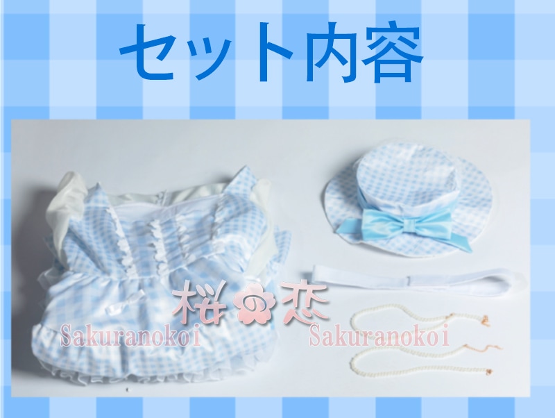 �����ץ� �ر�� ʸ���� ���ߥ�  �ƥ��ߥ� �ߥ��ߥ� �����ץ���� �� �֡��� �����å� ƻ�� �������塼�� cosplay �ѡ��ƥ��� ���٥�� y3641