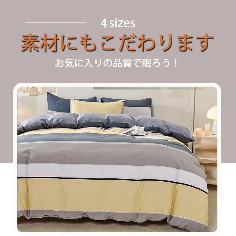 ĥС 󥰥 3å ߥ֥ ֥  4å ݤĥС μ¼ 񥫥Сå ĥå ܥå kbm1004