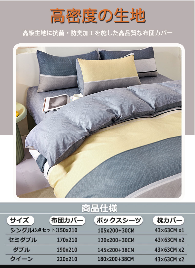 ĥС 󥰥 3å ߥ֥ ֥  4å ݤĥС μ¼ 񥫥Сå ĥå ܥå kbm1004