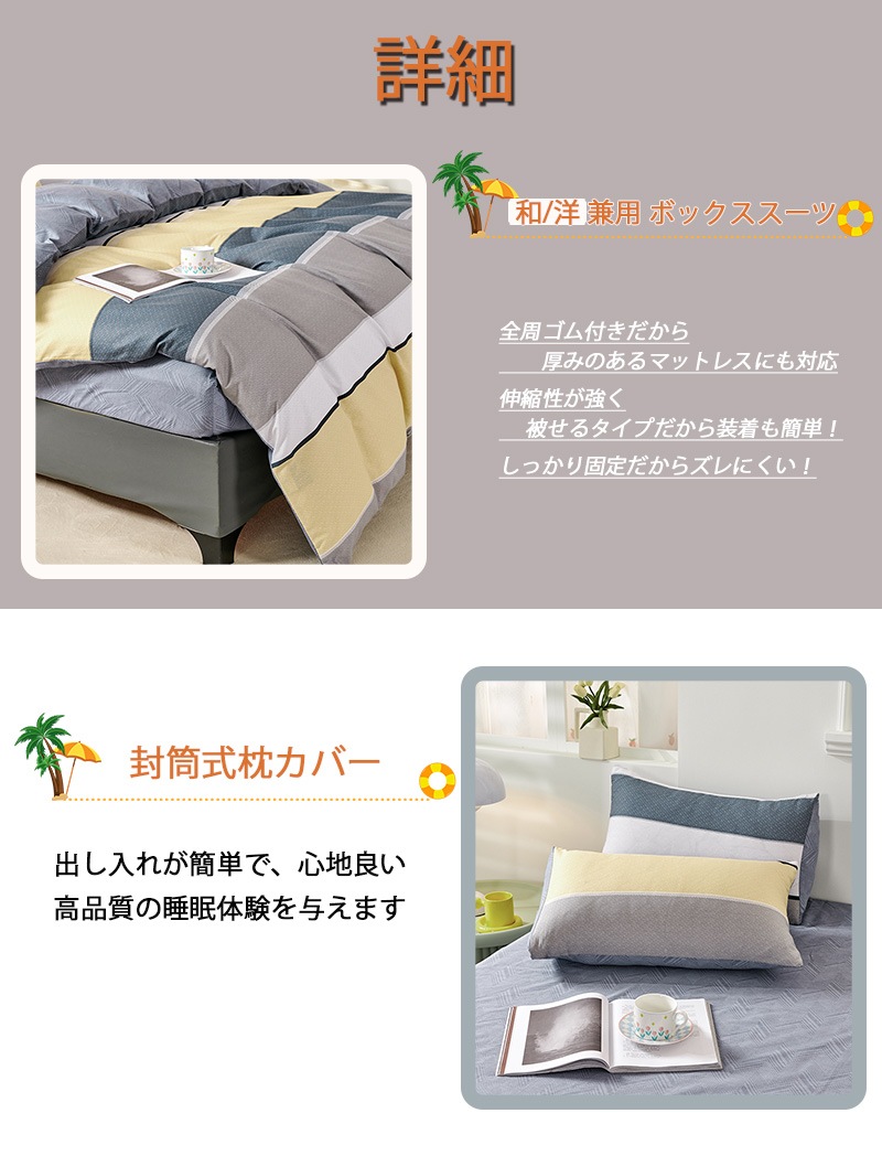 ĥС 󥰥 3å ߥ֥ ֥  4å ݤĥС μ¼ 񥫥Сå ĥå ܥå kbm1004