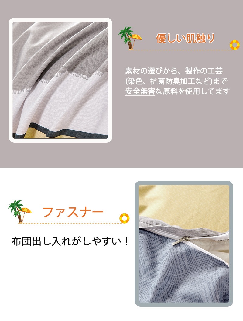 ĥС 󥰥 3å ߥ֥ ֥  4å ݤĥС μ¼ 񥫥Сå ĥå ܥå kbm1004