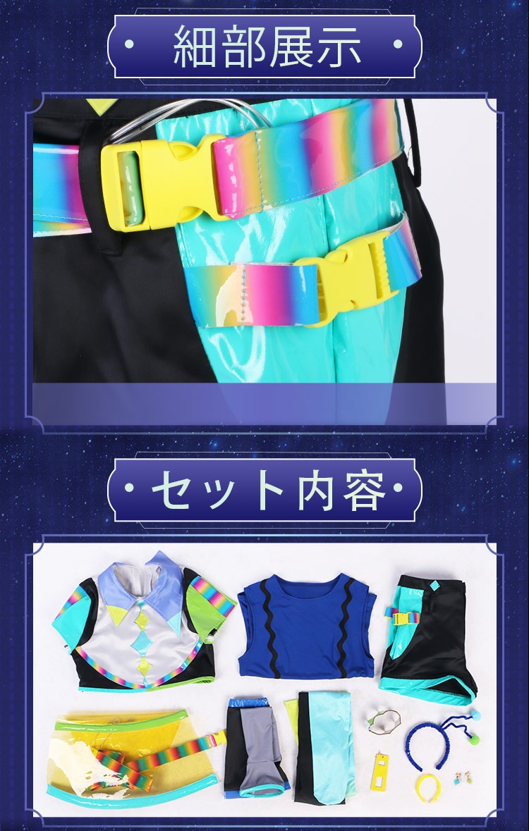 ץ ر ʸ ߥ  ƥߥ ߥߥ ץ  ֡ å ƻ 塼 cosplay ѡƥ ٥ y3792