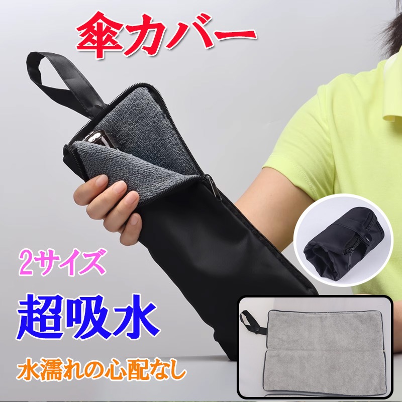 7_000000006308.jpg?1717123385