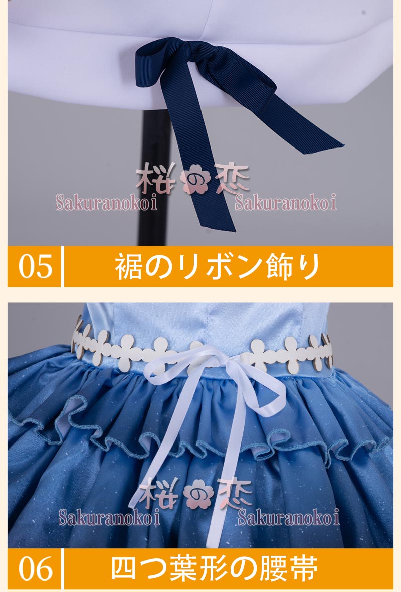 ץ ر ʸ ߥ  ƥߥ ߥߥ ץ  ֡ å ƻ 塼 cosplay ѡƥ ٥ y3114