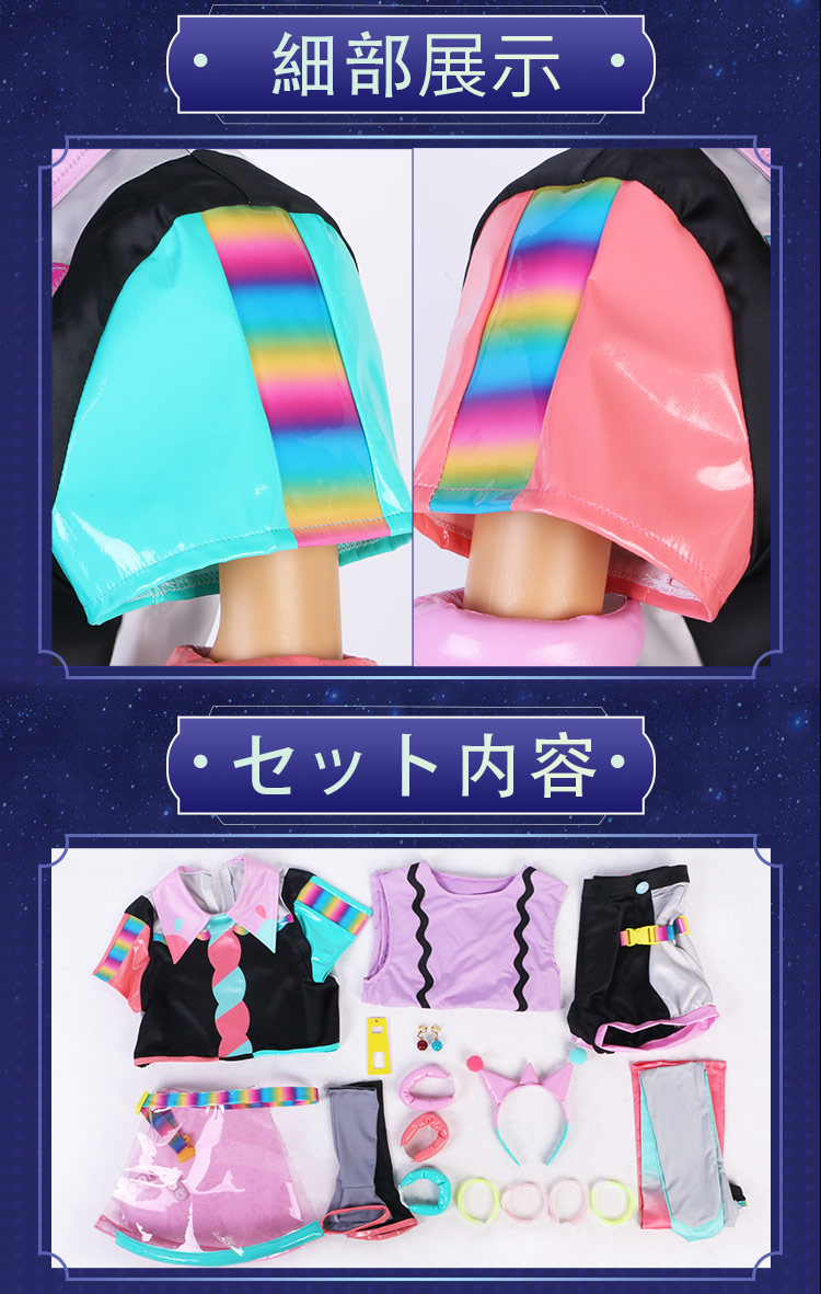 ץ ر ʸ ߥ  ƥߥ ߥߥ ץ  ֡ å ƻ 塼 cosplay ѡƥ ٥ y3795