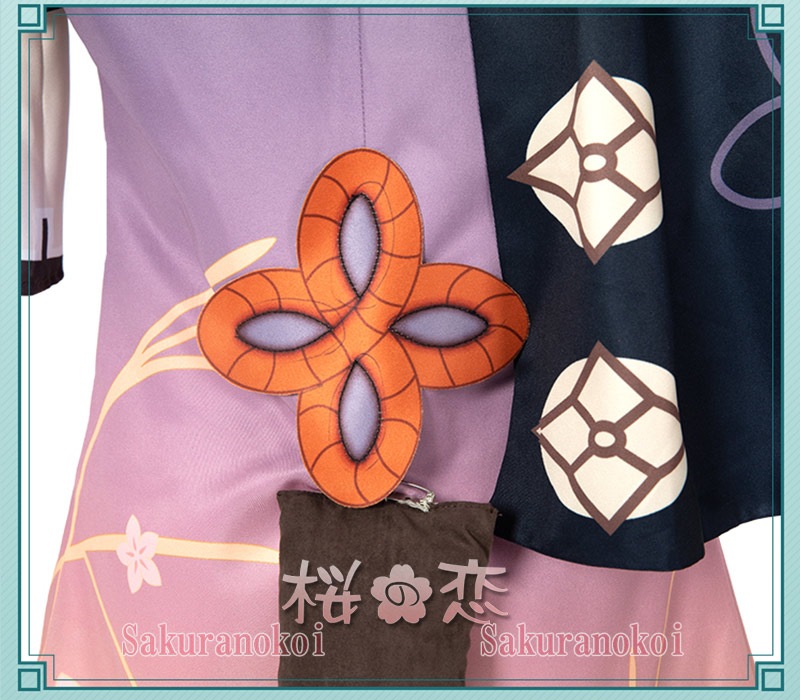  󤷤 genshin   ͮ() Sayu  Ǧ ץ  cosplay ٥ ѡƥ 塼   mg082