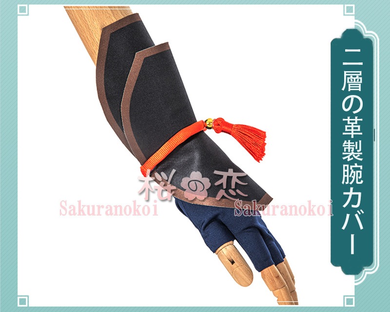  󤷤 genshin   ͮ() Sayu  Ǧ ץ  cosplay ٥ ѡƥ 塼   mg082