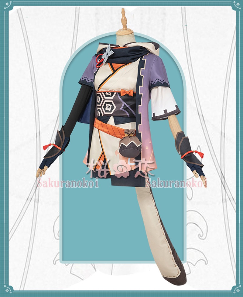  󤷤 genshin   ͮ() Sayu  Ǧ ץ  cosplay ٥ ѡƥ 塼   mg082