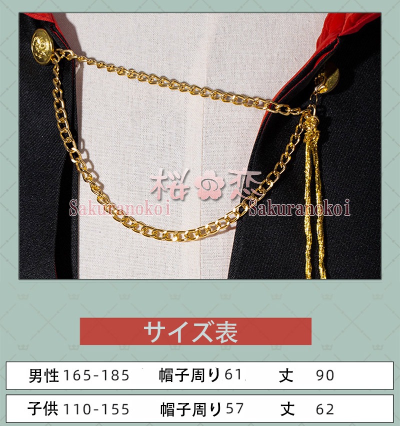 �����ץ� �ر�� ʸ���� ���ߥ�  �ƥ��ߥ� �ߥ��ߥ� �����ץ���� �� �֡��� �����å� ƻ�� �������塼�� cosplay �ѡ��ƥ��� ���٥�� mg146