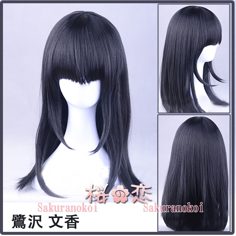 �����ץ� �ر�� ʸ���� ���ߥ�  �ƥ��ߥ� �ߥ��ߥ� �����ץ���� �� �֡��� �����å� ƻ�� �������塼�� cosplay �ѡ��ƥ��� ���٥�� LW018