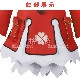 ץ ر ʸ ߥ  ƥߥ ߥߥ ץ  ֡ å ƻ 塼 cosplay ѡƥ ٥ hs012