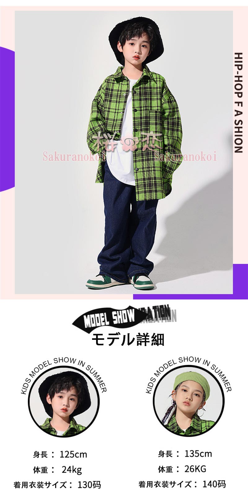 ���å����󥹰��� �Ҷ��� �ˤλ� �Ҷ� ������ �Ҷ����� ���� ���� ���� ȯɽ�� ��ͷ�Ӳ� ������� zlj1005