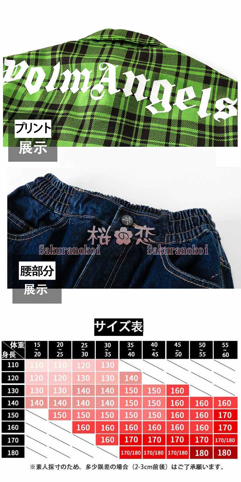 ���å����󥹰��� �Ҷ��� �ˤλ� �Ҷ� ������ �Ҷ����� ���� ���� ���� ȯɽ�� ��ͷ�Ӳ� ������� zlj1005