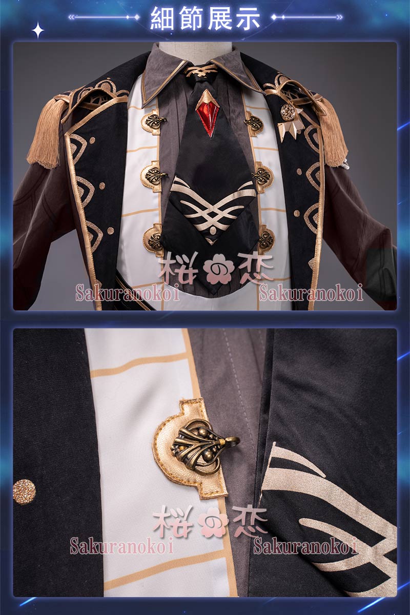  󤷤 genshin  ǥå ץ  cosplay ٥ ѡƥ 塼   uw1426