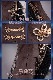  󤷤 genshin  ǥå ץ  cosplay ٥ ѡƥ 塼   uw1426