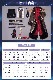  󤷤 genshin  ǥå ץ  cosplay ٥ ѡƥ 塼   uw1426