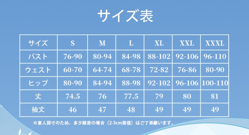 ���� ���󤷤� genshin Eula �桼�� �����륢 �ᥤ��  �����ץ� ���� cosplay ���٥�� �ѡ��ƥ��� �������塼�� ���� ���� uw1604