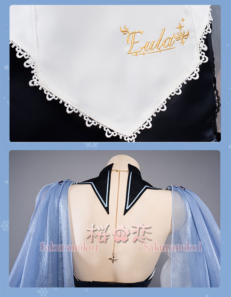 ���� ���󤷤� genshin Eula �桼�� �����륢 �ᥤ��  �����ץ� ���� cosplay ���٥�� �ѡ��ƥ��� �������塼�� ���� ���� uw1604