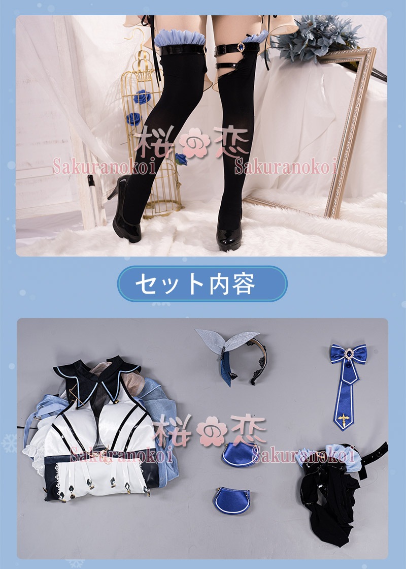 ���� ���󤷤� genshin Eula �桼�� �����륢 �ᥤ��  �����ץ� ���� cosplay ���٥�� �ѡ��ƥ��� �������塼�� ���� ���� uw1604