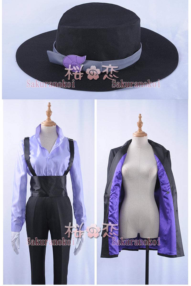 ツイステッドワンダーランド ツイステ Floyd フロイド リーチ コスプレ衣装 ハロウィン 変装 仮装 コスチューム アニメ Cosplay イベント Xm033 コスプレ衣装専門店 桜の恋 アニメコスプレ衣装 通販