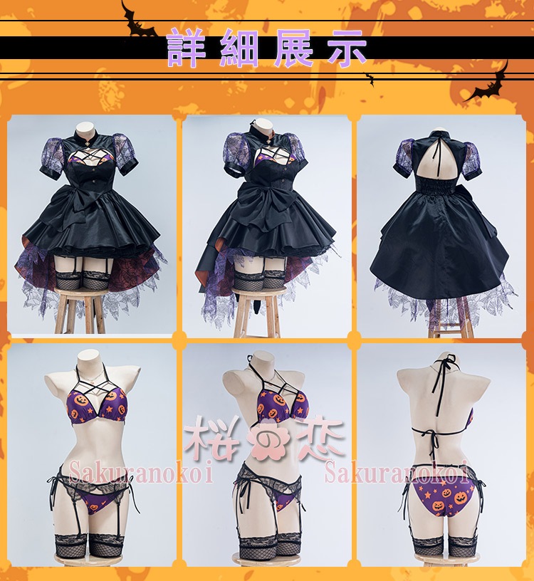 �����ץ� �ر�� ʸ���� ���ߥ�  �ƥ��ߥ� �ߥ��ߥ� �����ץ���� �� �֡��� �����å� ƻ�� �������塼�� cosplay �ѡ��ƥ��� ���٥�� uw1623