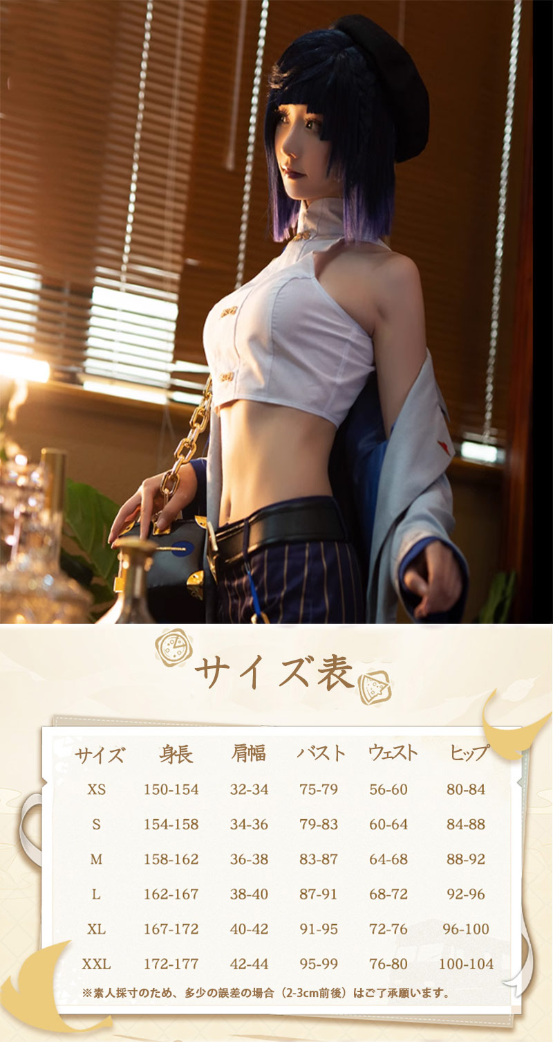 ���� ���󤷤� genshin ���� �����ץ� ���� cosplay ���٥�� �ѡ��ƥ��� �������塼�� ���� ���� mg174