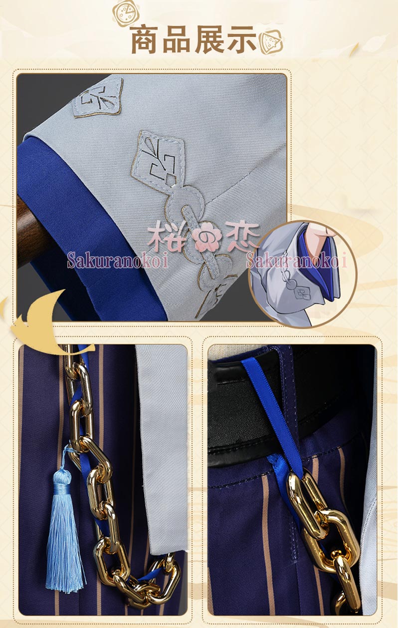 ���� ���󤷤� genshin ���� �����ץ� ���� cosplay ���٥�� �ѡ��ƥ��� �������塼�� ���� ���� mg174