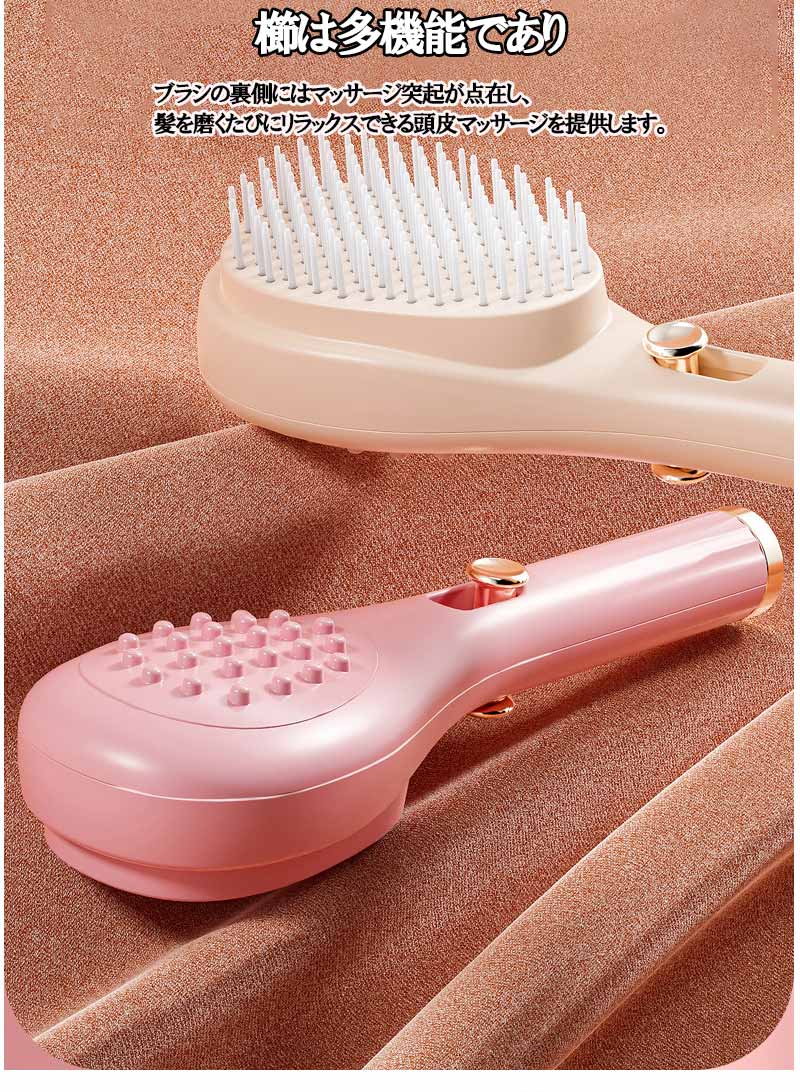 ���̼��ޥ��å������� ���ŵ��ɻ� Ƭ�饱���ޥå����� �إ��֥饷 ��ȱ���б� ���å�����դ� ̵���� �����꡼�����ȥ졼��ξ�� �ʹֹ����߷ץϥ�ɥ� zk1410