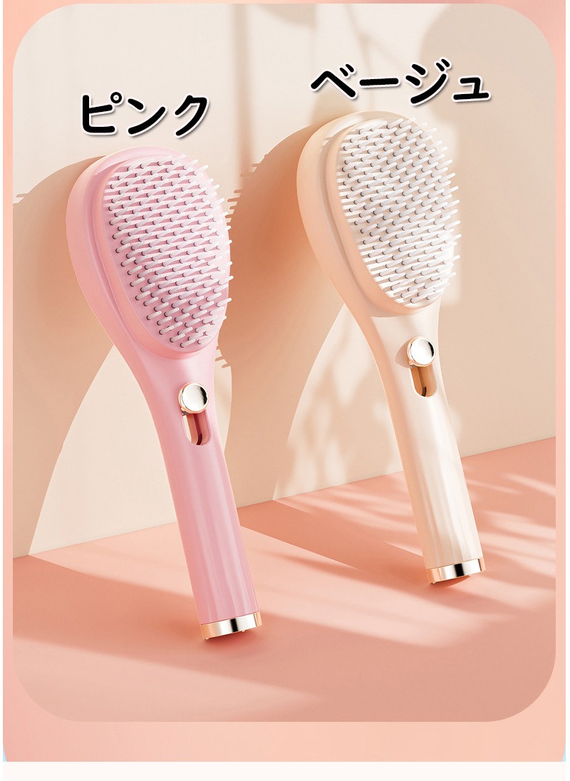 ���̼��ޥ��å������� ���ŵ��ɻ� Ƭ�饱���ޥå����� �إ��֥饷 ��ȱ���б� ���å�����դ� ̵���� �����꡼�����ȥ졼��ξ�� �ʹֹ����߷ץϥ�ɥ� zk1410