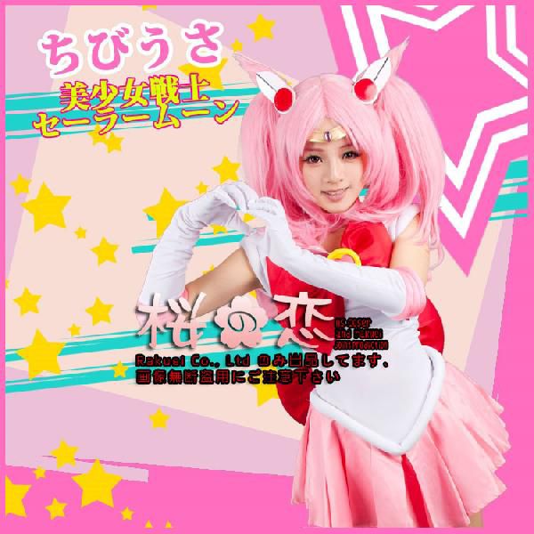 コスプレ 学園祭 文化祭 コミケ 夏コミケ 冬コミケ コスプレ衣装 靴