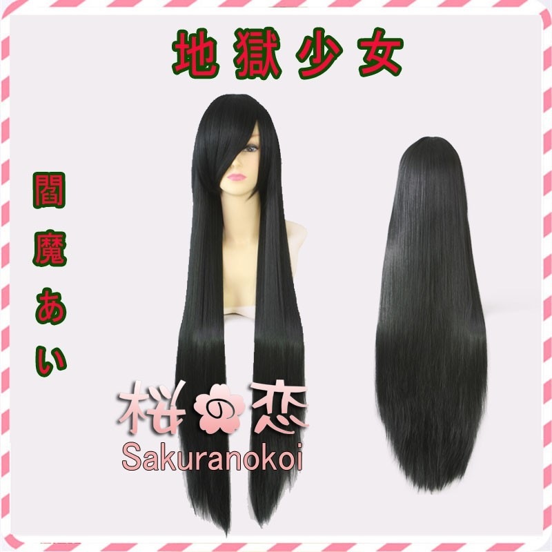 �����ץ� �ر�� ʸ���� ���ߥ�  �ƥ��ߥ� �ߥ��ߥ� �����ץ���� �� �֡��� �����å� ƻ�� �������塼�� cosplay �ѡ��ƥ��� ���٥�� yw0120